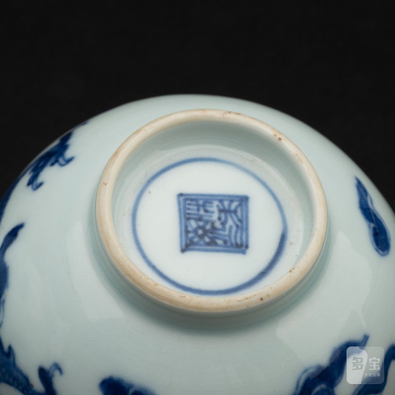    明 青花龍紋茶盞五點 - 图8